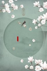 无忧传媒在线完整免费观看